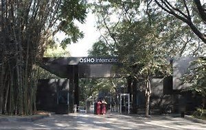 OSHOインターナショナルリゾート